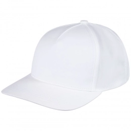 Seguro white baseball cap.