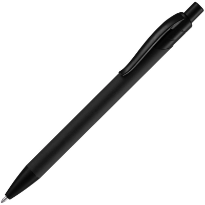 
                                                Ballpoint pen Undertone Black Soft Touch, black
                                                