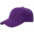 Standard baseball cap, purple