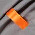Satin ribbon Satin 35 XL, orange, 190 cm.