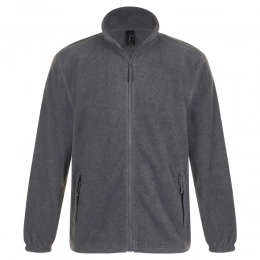 Men's North jacket, grey melange