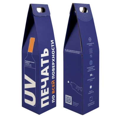 
                                            Custom printed Vinci bottle box.
                                            