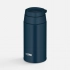 Thermal bottle JOO 380, blue (indigo)