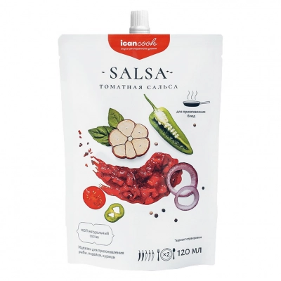 
                                            Icancook small salsa sauce.
                                            