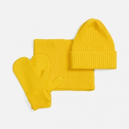 Набор Yong, желтый