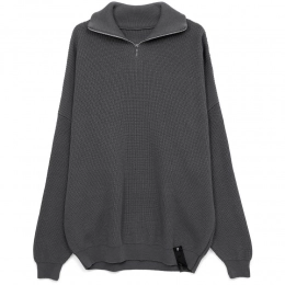 Джемпер Siluetti Birne, серый