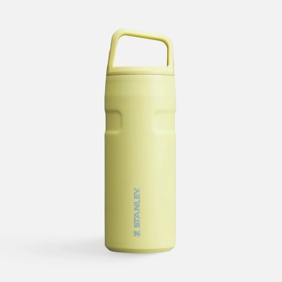 
                                                Thermos bottle Aerolight 470, yellow.
                                                