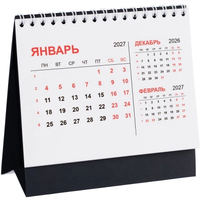 
                                                Календарь настольный Datio, черный
                                                