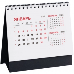 Datio black desktop calendar.