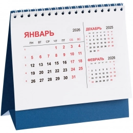 Desktop calendar Datio, blue