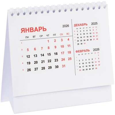 
                                                Datio white desktop calendar.
                                                