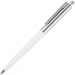 Ballpoint pen Senator Point Metal, ver.2, white