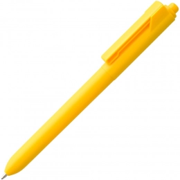 Hint ballpoint pen, yellow