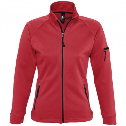 Women's fleece jacket New Look Women 250, red