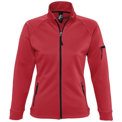
                                                Women's fleece jacket New Look Women 250, red
                                                