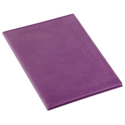 
                                                Обложка для автодокументов Twill, сиреневая
                                                