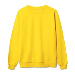 Toima 2.0 yellow sweatshirt.