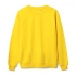 Toima 2.0 yellow sweatshirt.