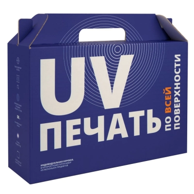 
                                                Custom Printed In Case L Box
                                                