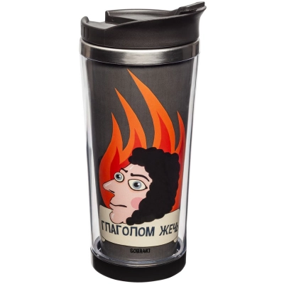 
                                            Термостакан «Глаголом жечь»
                                            