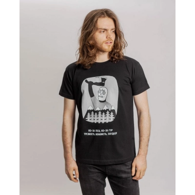 
                                                Hardcore T-shirt, black
                                                