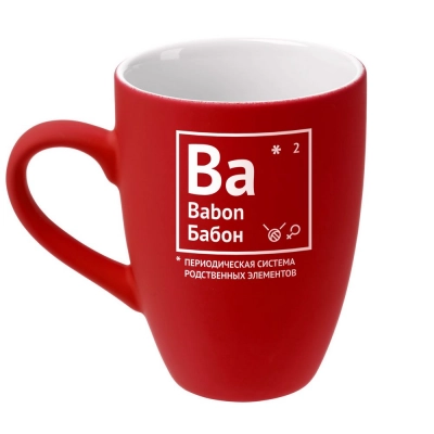 
                                            Babon mug with soft-touch coating, bright red
                                            