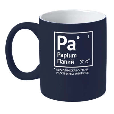 
                                                Papiy mug with soft-touch coating, dark blue
                                                