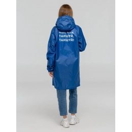 Raincoat 