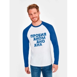 Long-sleeved T-shirt 