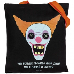 Cotton bag 