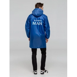 Raincoat Braining Man, bright blue