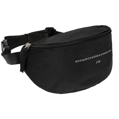 
                                                Waist bag 