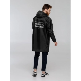 Raincoat with pockets 