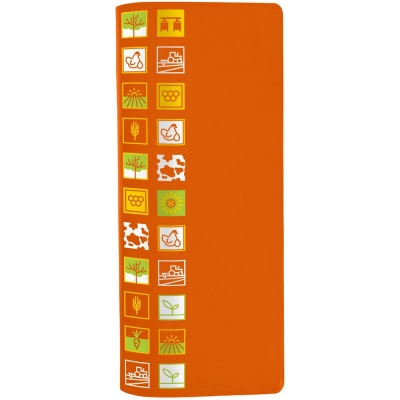 
                                                Travel Organizer Industry, Agriculture
                                                