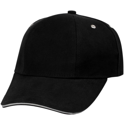 
                                                Hard Work Black Baseball Cap with reflective element
                                                