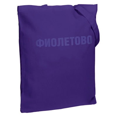 
                                                Canvas bag 