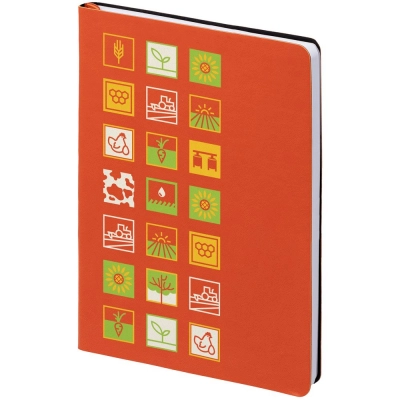 
                                            Industry agriculture diary
                                            