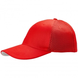 Ronas Hill baseball cap, red