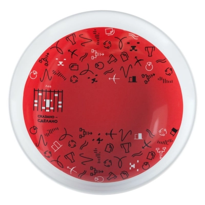 
                                            Тарелка наградная «Бизнес-зодиак. Лев»
                                            