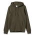 Hooded sweatshirt with zipper unisex King, khaki