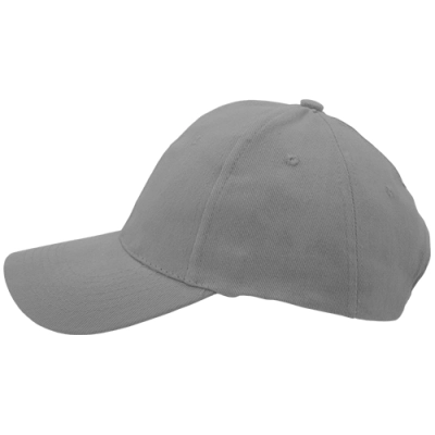 
                                                6 panel cap made of cotton
                                                