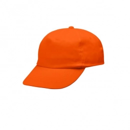 Children's baseball cap made of polyester