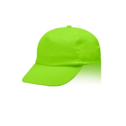 Children's baseball cap made of polyester
