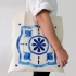 Cotton bag 310g
