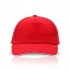 Children's 5-panel cap made of cotton