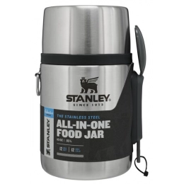 Stanley ADVENTURE VACUUM FOOD JAR 0.53L Food Container