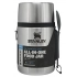 Stanley ADVENTURE VACUUM FOOD JAR 0.53L Food Container Stanley ADVENTURE VACUUM FOOD JAR 0.53L Food Container