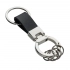 Брелок для ключей