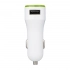 Автомобильное зарядное устройство USB с поддержкой технологии Quick Charge 2.0® Автомобильное зарядное устройство USB с поддержкой технологии Quick Charge 2.0®