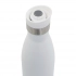Yakima insulated bottle with lid 360°, white Yakima insulated bottle with lid 360°, white